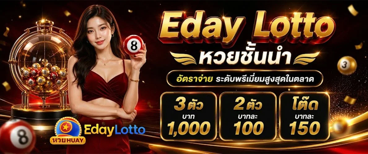 ปังปัง888 สล็อตออนไลน์ คาสิโนสด เกมแท้จากค่ายดัง